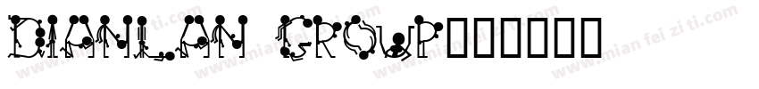DIANLAN GROUP字体转换